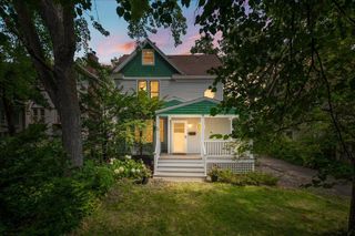 73 Clarence Avenue SE, Minneapolis, MN 55414