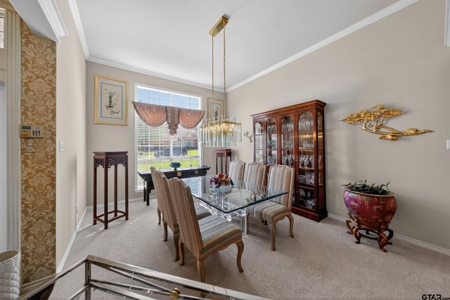 1106 Lonnie Dr, Athens, TX 75752