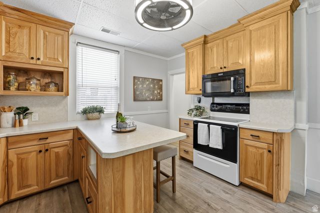 205 E 4800 S, Murray, UT 84107