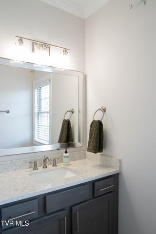 582 Brady Way, Jonesborough, TN 37659
