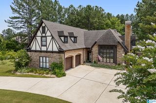 1050 DUNSMORE DRIVE, Chelsea, AL 35043