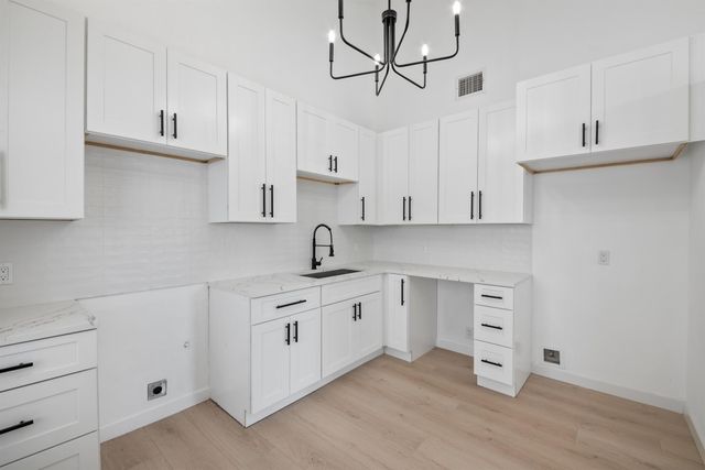 3042 Patience Avenue, Houston, TX 77014