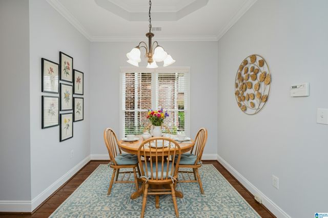 1490 WATERSIDE CIRCLE, Hoover, AL 35244