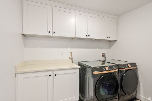 7094 W MOOREPARK PL, West Jordan, UT 84081