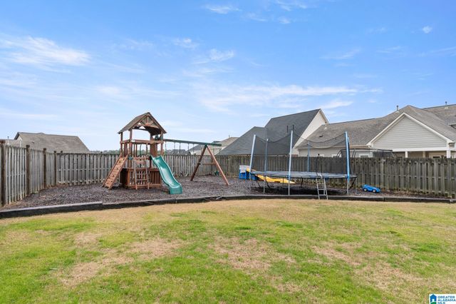 1888 CYRUS COVE TERRACE, Hoover, AL 35244