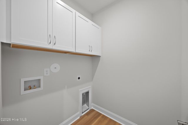 7053 Marsh Shore Point, Leland, NC 28451