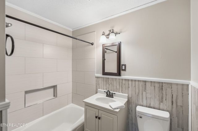 1211 Tellico Ave, Athens, TN 37303