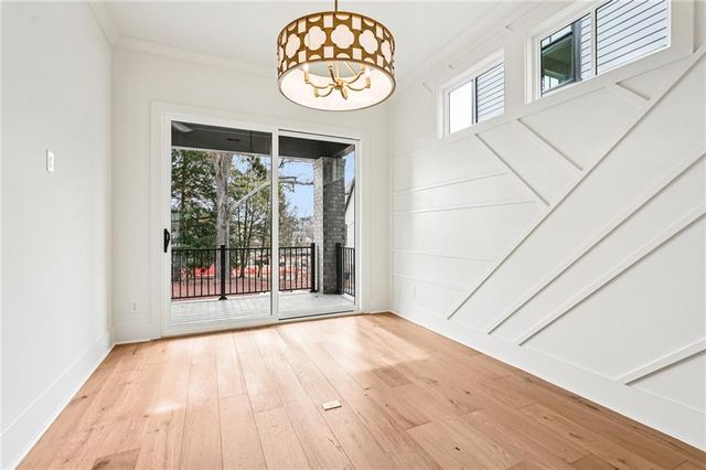 2265 Park Walke Drive, Alpharetta, GA 30009