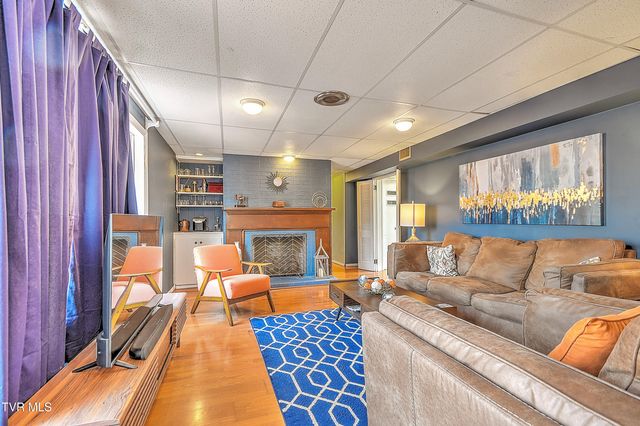 4534 Brookridge Drive, Kingsport, TN 37664