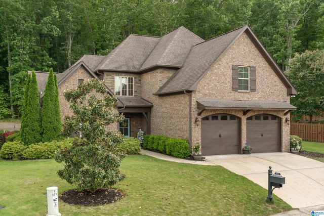 533 KIRKWALL CIRCLE, Pelham, AL 35124