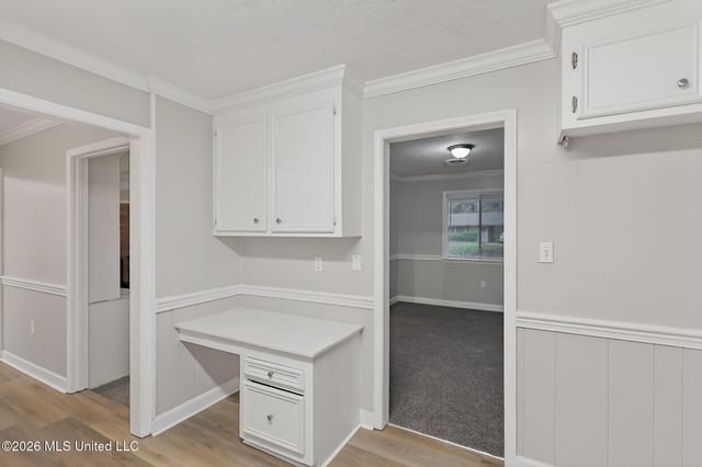 335 Allstate Drive, Jackson, MS 39211