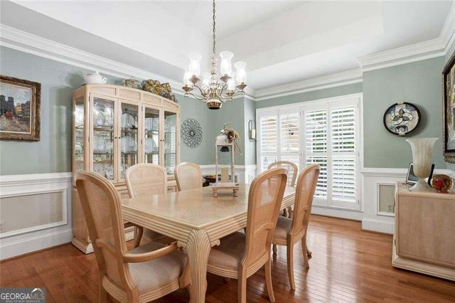 1964 Fields Pond Drive, Marietta, GA 30068