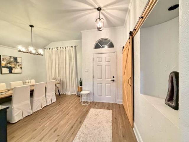 1811 Country Walk Lane, Wylie, TX 75098