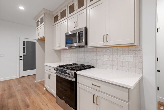 6984 W LAKE AVE, South Jordan, UT 84009