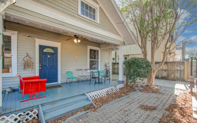 914 Snover Street, Houston, TX 77007