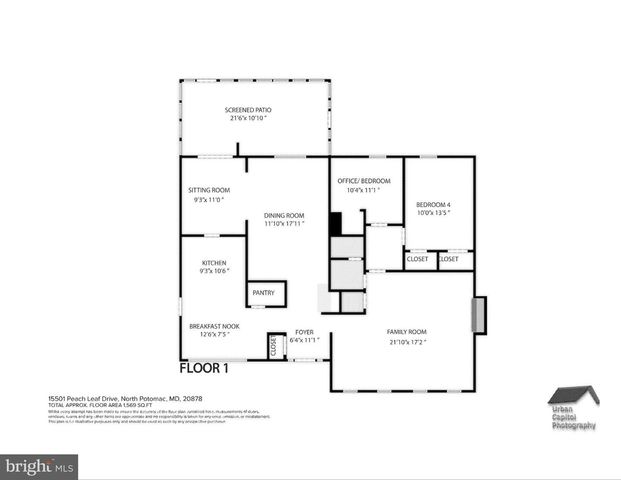 15501 PEACH LEAF LN, North Potomac, MD 20878