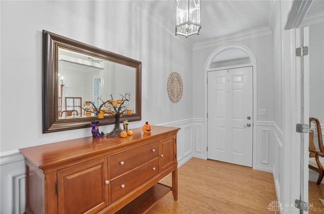 679 Greystone Drive, Beavercreek, OH 45434