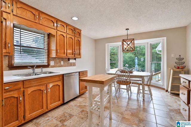 554 RENA DRIVE, Springville, AL 35146