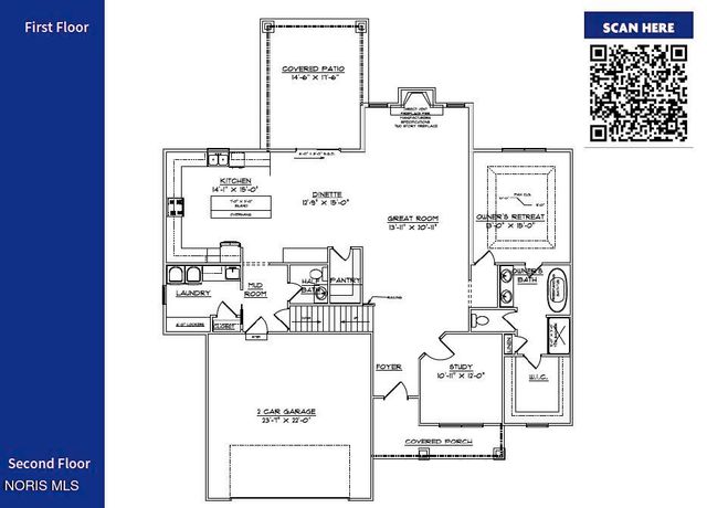 115 Kinloch Drive, Perrysburg, OH 43551