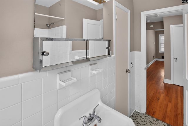 1446 Aralia Drive, Columbia, SC 29205