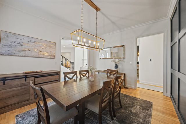 229 Harp Innis Road, Lexington, KY 40511