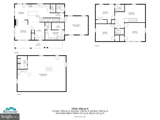 219 LOCKWOOD CT, Annapolis, MD 21403