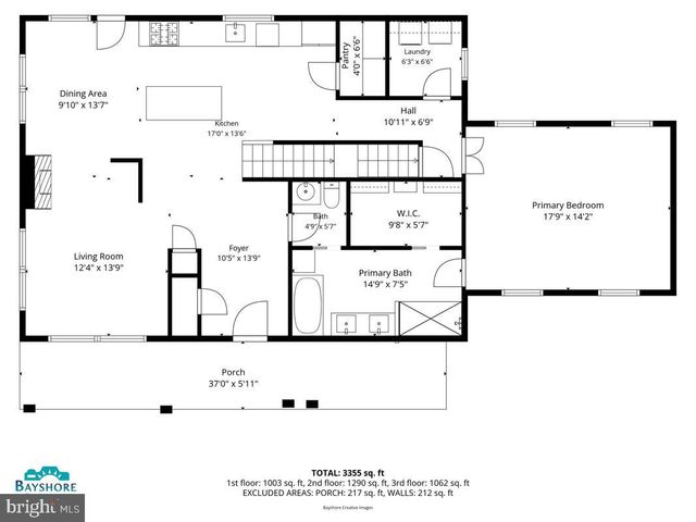 219 LOCKWOOD CT, Annapolis, MD 21403