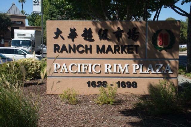 1363 Tea Rose Circle, San Jose, CA 95131