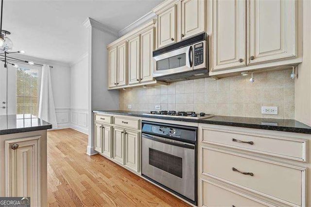 2260 Edgartown Lane SE 1, Smyrna, GA 30080