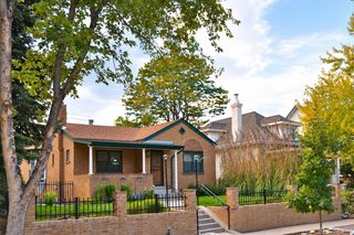 1233 Cook Street, Denver, CO 80206