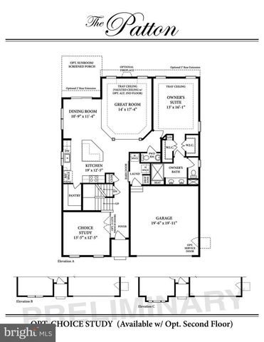 117 GENTLE SLOPE WAY, Gettysburg, PA 17325