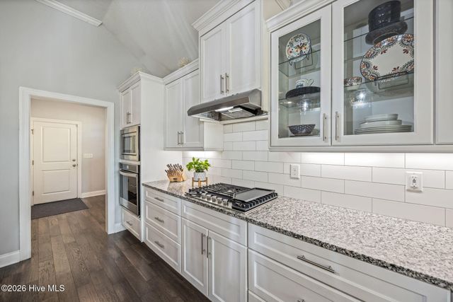 2112 Sinclair Drive, Grovetown, GA 30813