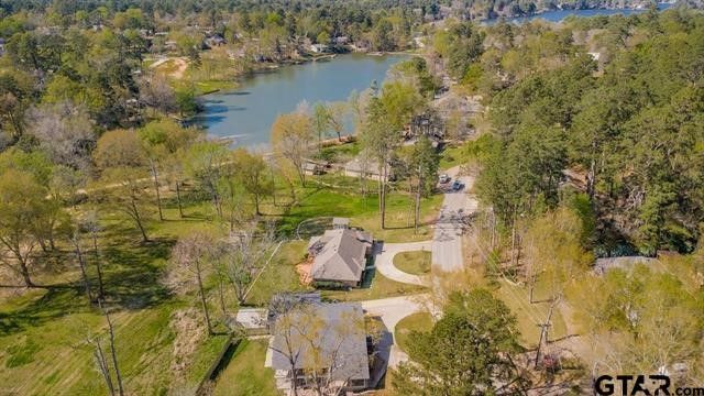 206 Hideaway Lane Central, Hideaway, TX 75771