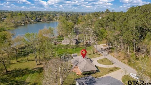 206 Hideaway Lane Central, Hideaway, TX 75771