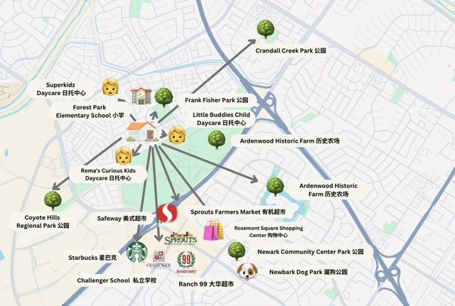 5405 Quebec, Fremont, CA 94555