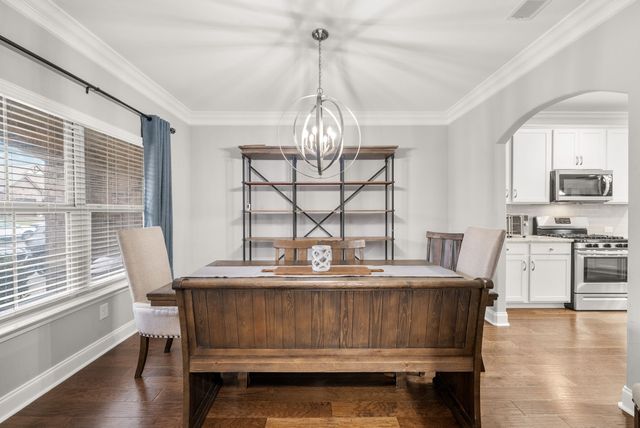 1102 Marys Pl, Lebanon, TN 37090