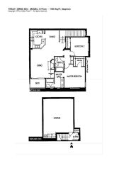 708 Solvay Aisle, Irvine, CA 92606