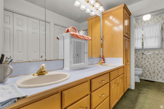 1801 N 650 E, Provo, UT 84604