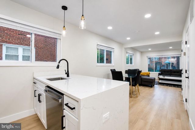 1237 EMERSON ST NE, Washington, DC 20017