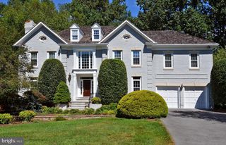 7012 FAWN TRAIL CT, Bethesda, MD 20817