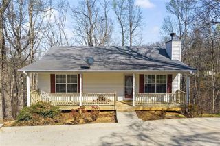 5790 Pebble Brook Trail, Gainesville, GA 30506