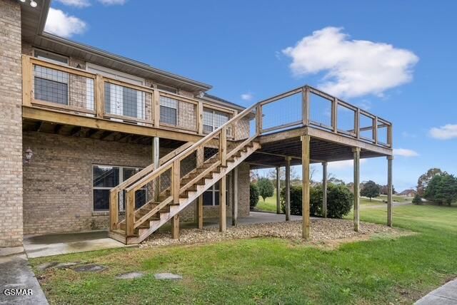 734 Southview Circle, Kodak, TN 37764