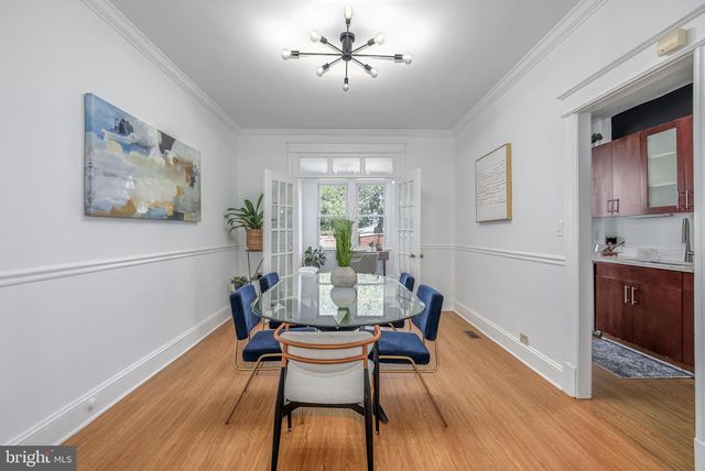 1217 HOLBROOK ST NE, Washington, DC 20002