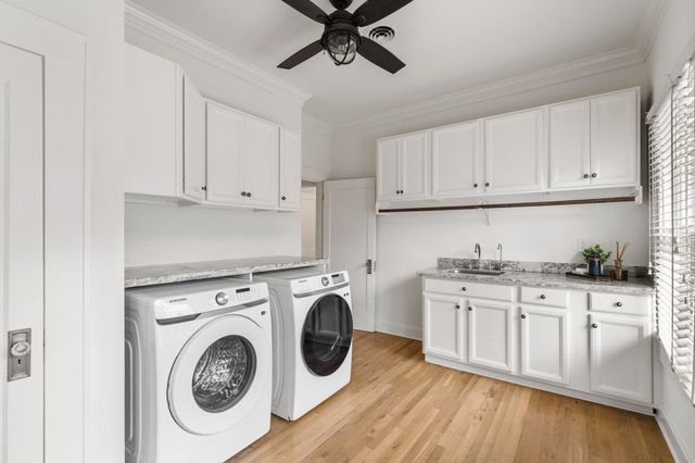 307 E 8th Street, Houston, TX 77007