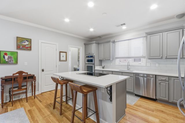 1481 KIMBROUGH RD, Germantown, TN 38138