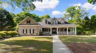 1308 Harbour Watch SW, Calabash, NC 28467