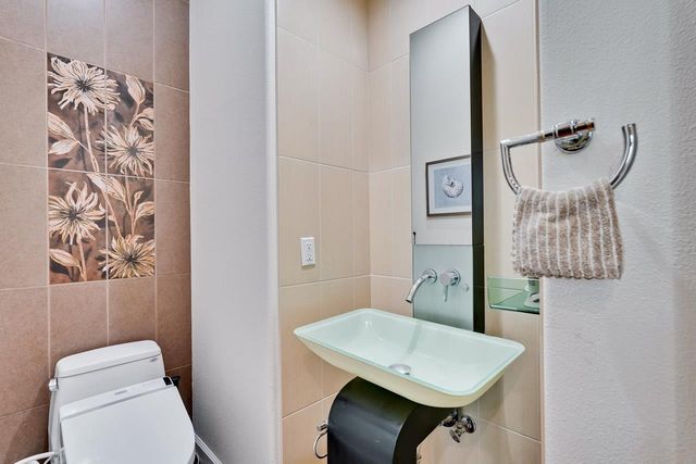 1067 Avondale Street, San Jose, CA 95129