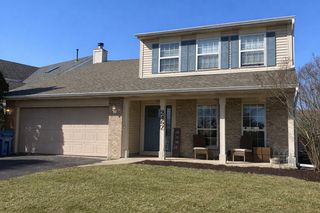 2467 Deerfield Drive, Aurora, IL 60506