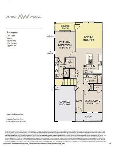 1064 Dusk Drive, Summerville, SC 29486
