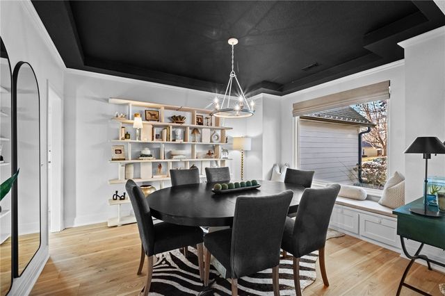 2784 N Raintree Drive, Fayetteville, AR 72703